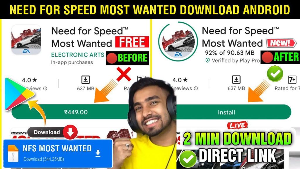 download need for speed most wan 1 Download Need for Speed Most Wanted 2005 for Free via Mediafire