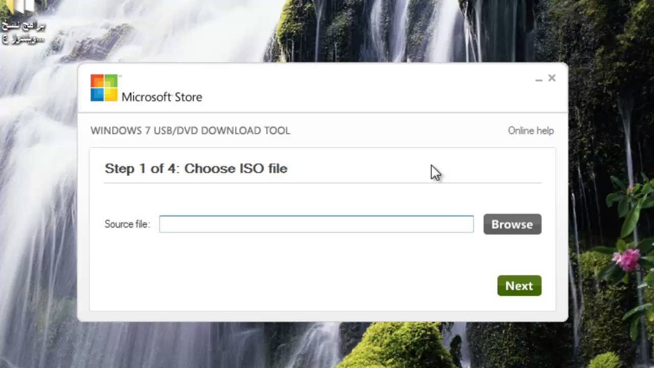 download windows 7 usb dvd downl Download Windows 7 USB DVD Download Tool from Mediafire