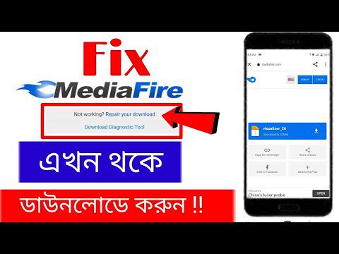 How to Download Mediafire Files on WhatsApp