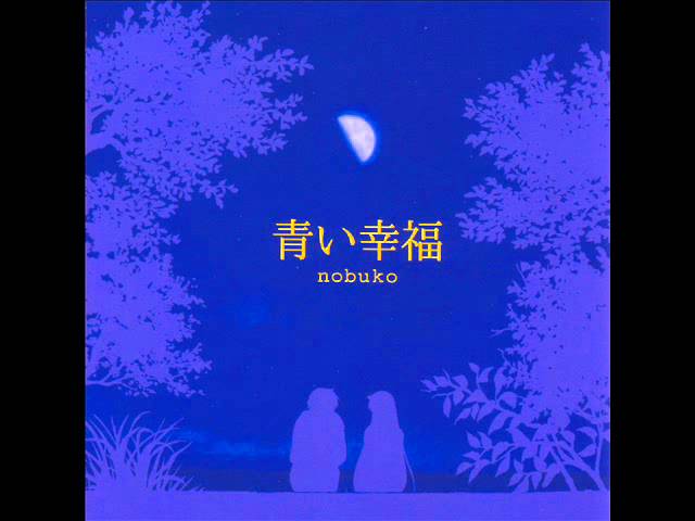 Hanbun no Tsuki ga Noboru Sora OST Download on Mediafire – Get Your Hands on the Best Soundtrack!