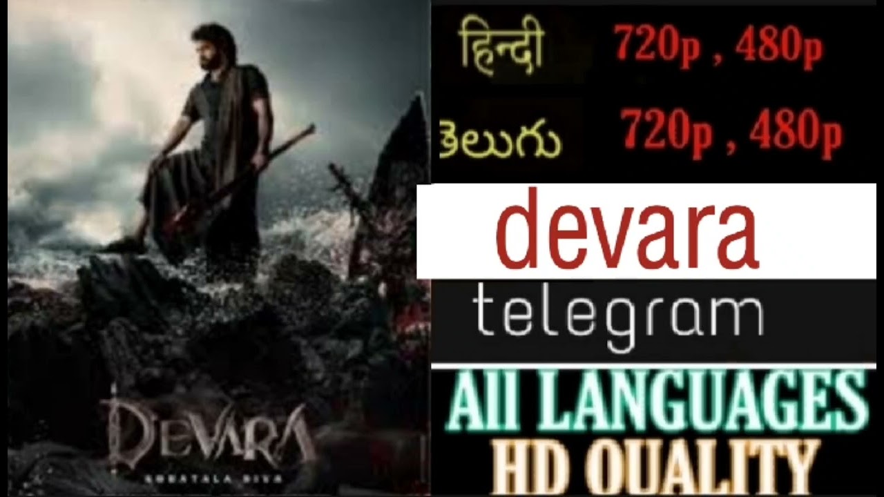 Download the Devara I movie from Mediafire Download the Devara - I movie from Mediafire