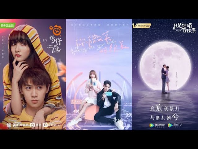 Download the Jun Drama series from Mediafire
