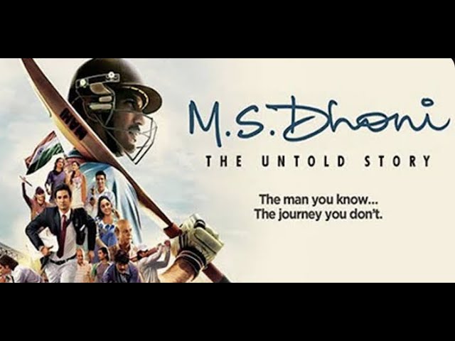 Download the Ms Dhoni Film movie from Mediafire