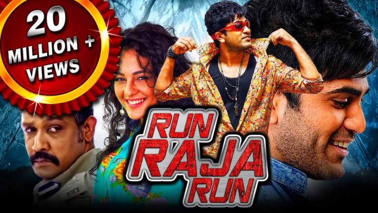 Download the Ran Raja Run movie from Mediafire