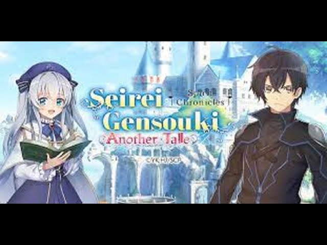 Download the Seirei Gensouki Anime series from Mediafire