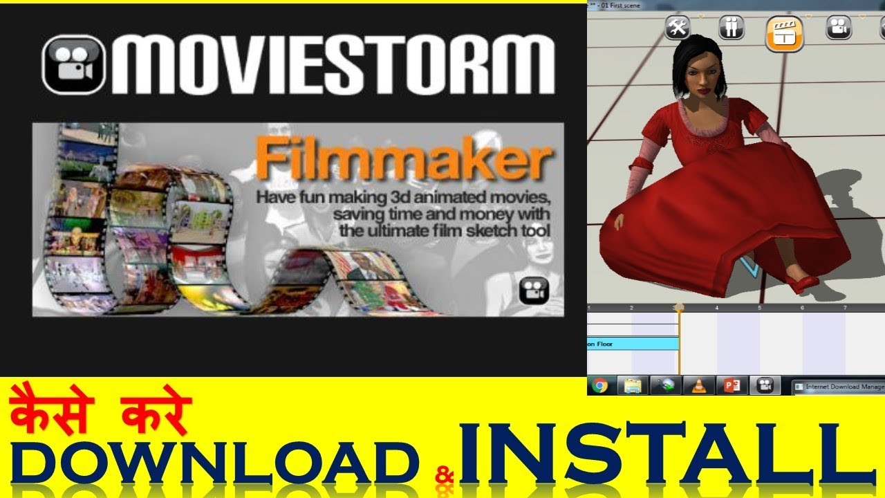 Download the Storm movie from Mediafire Download the Storm movie from Mediafire