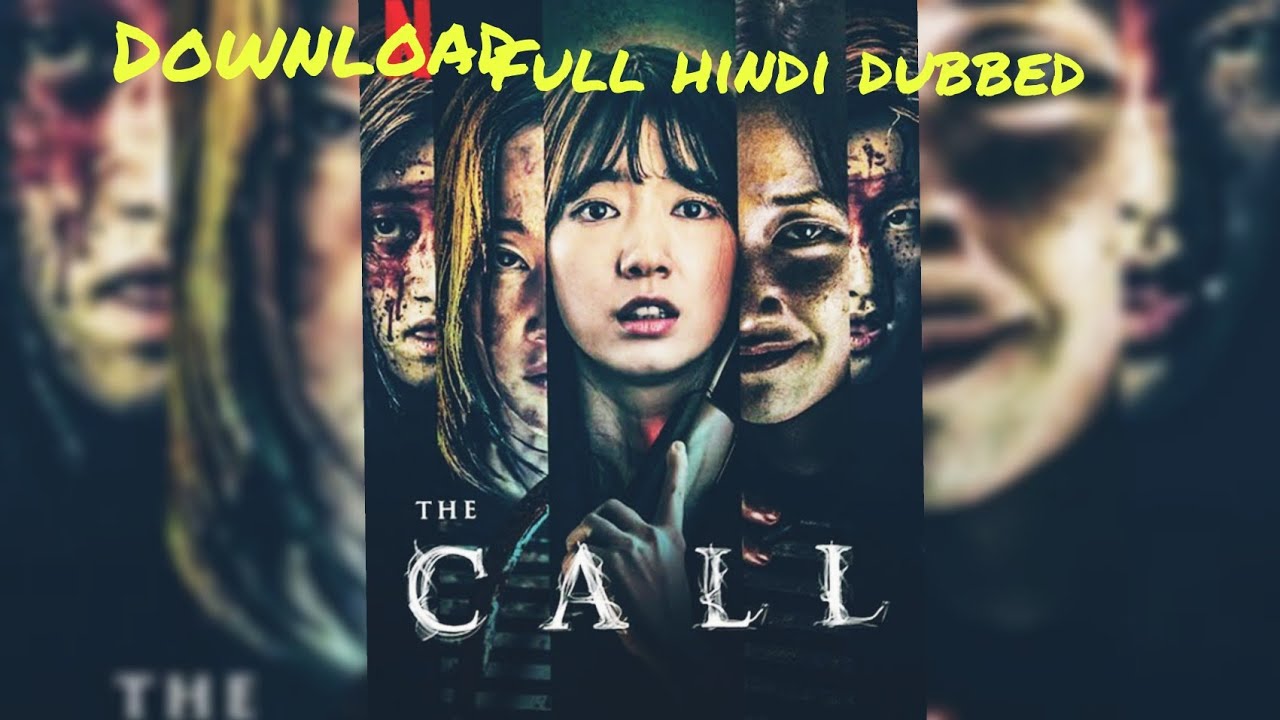 Download the Stream The Call movie from Mediafire Download the Stream The Call movie from Mediafire