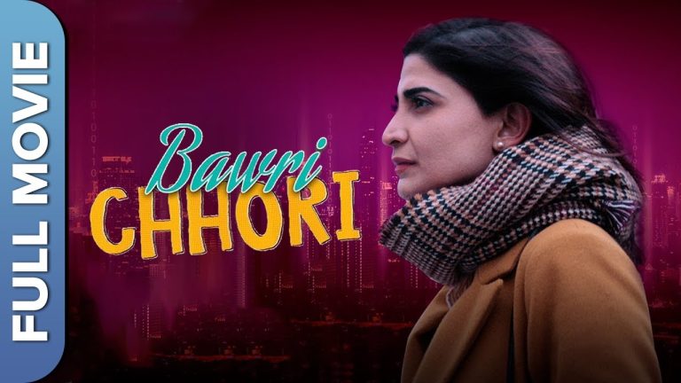 Download the Bawri Chhori movie from Mediafire