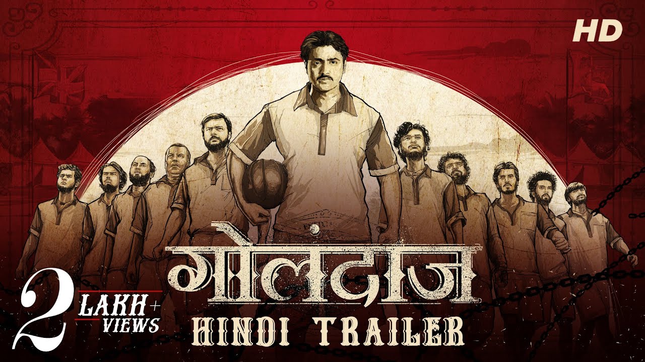 Download the Cast Of Golondaaj movie from Mediafire Download the Cast Of Golondaaj movie from Mediafire