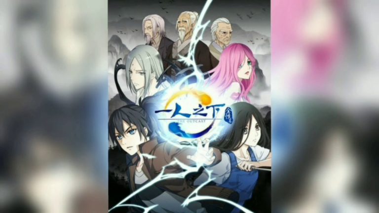 Download the Hitori No Shita Season 3 Crunchyroll series from Mediafire