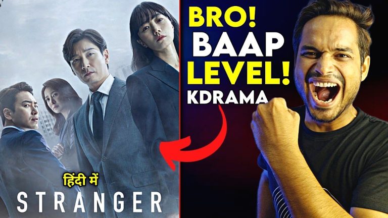 Download the Korean Drama Stranger series from Mediafire