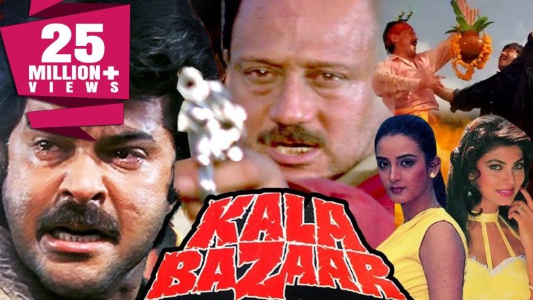 Download the Movies Kala Bazar movie from Mediafire