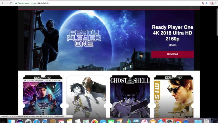Download the Really Player One movie from Mediafire