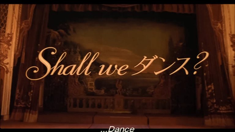 Download the Shall We Dance Full movie from Mediafire
