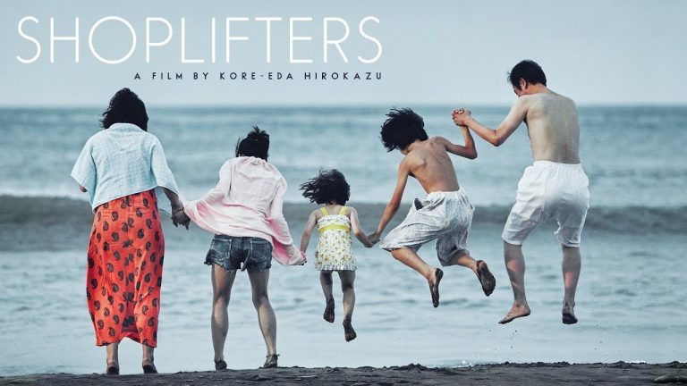 Download the Shoplifters Movies Cast movie from Mediafire