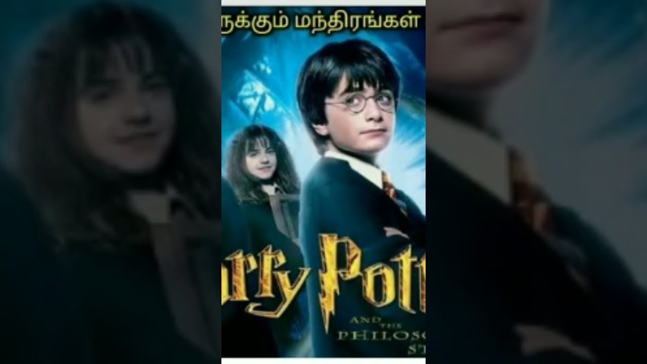 Download the Where Can J Watch Harry Potter movie from Mediafire Download the Where Can J Watch Harry Potter movie from Mediafire