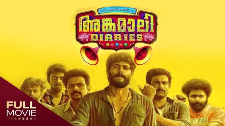 Download Angamaly Diaries Movie