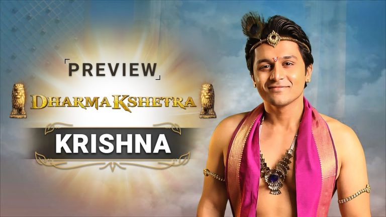 Download Dharmakshetra TV Show