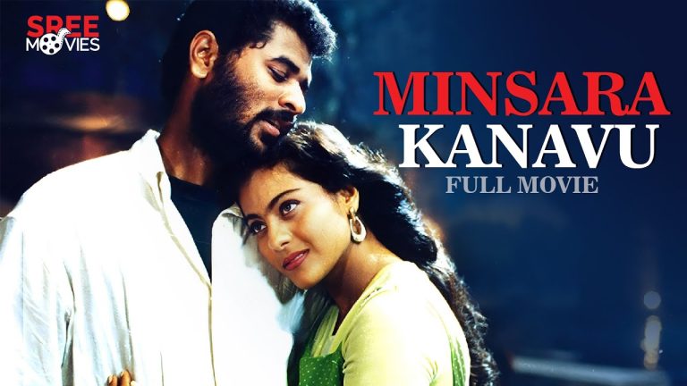 Download Minsara Kanavu Movie