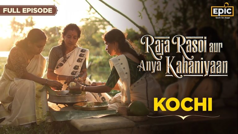 Download Raja Rasoi Aur Anya Kahaniyan TV Show