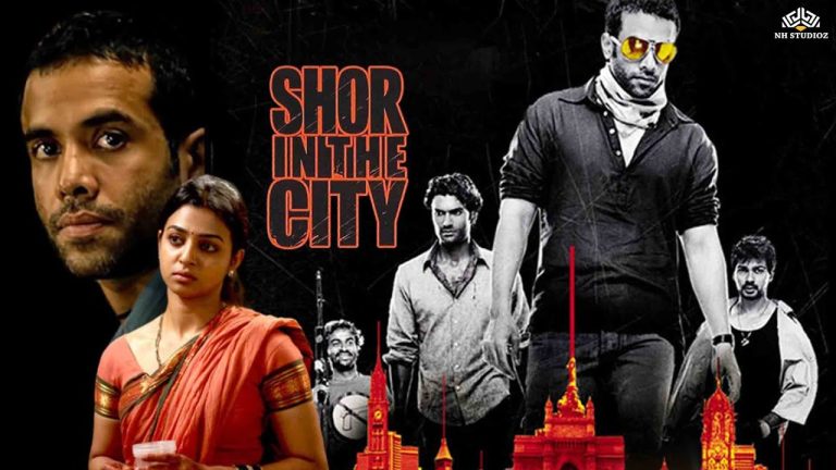 Download Shor In the City Movie
