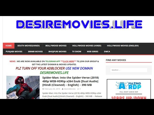 Download the Desire Netflix movie from Mediafire
