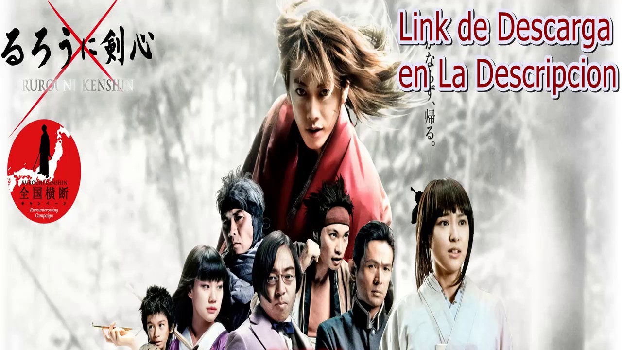 Download the Kenshin Live movie from Mediafire Download the Kenshin Live movie from Mediafire
