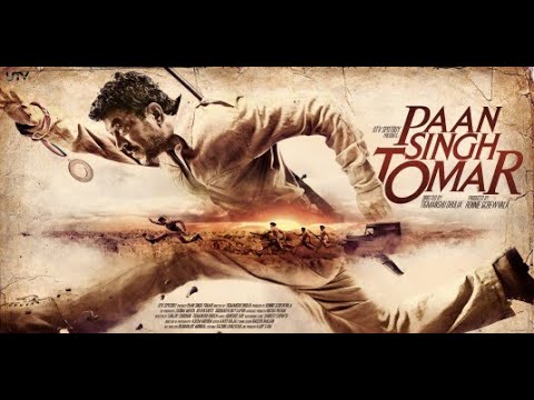 Download the Paan Singh Tomar Hindi movie from Mediafire Download the Paan Singh Tomar Hindi movie from Mediafire