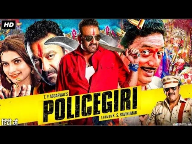 Download the Policegiri Hindi Film movie from Mediafire