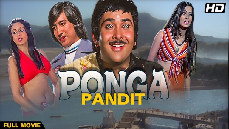 Download the Ponga Pandit movie from Mediafire