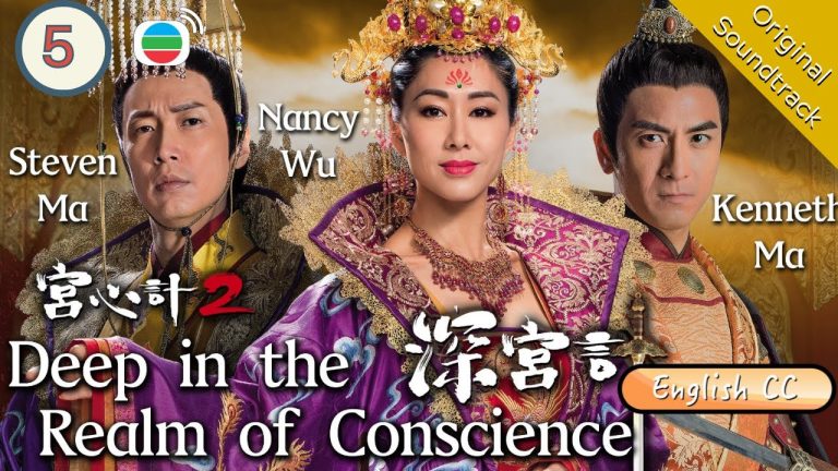 Download the Realm Of Conscience series from Mediafire