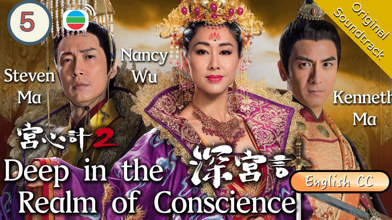 Download the Realm Of Conscience series from Mediafire Download the Realm Of Conscience series from Mediafire