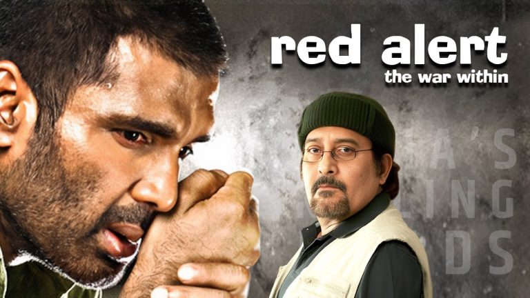 Download the Red Alert The War Within movie from Mediafire