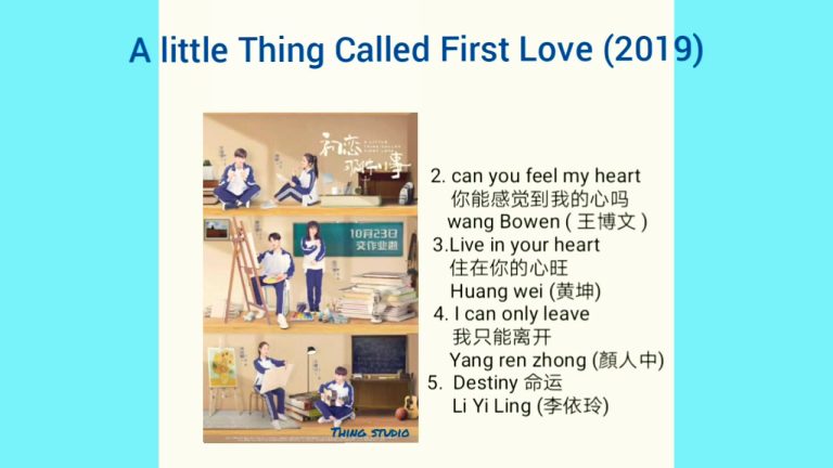Download A Little Thing Called First Love TV Show
