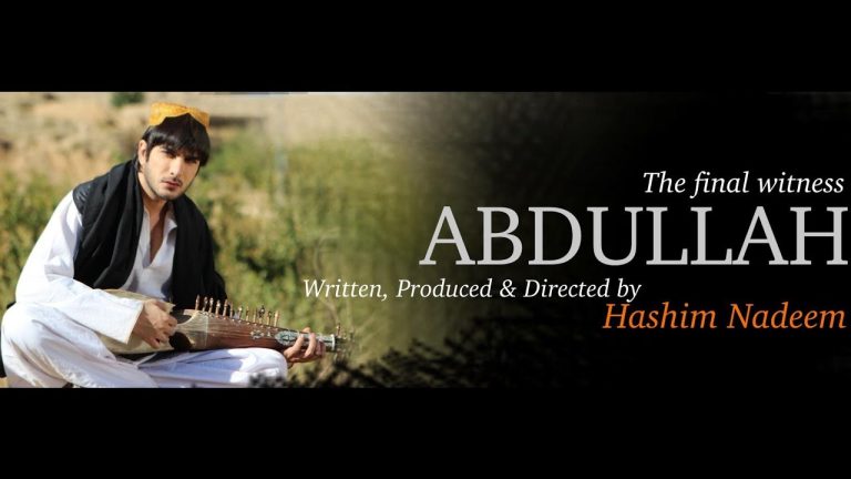 Download Abdullah The Final Witness Movie