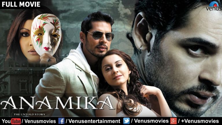 Download Anaamika Movie