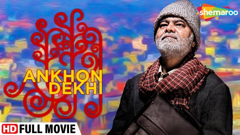 Download Ankhon Dekhi Movie