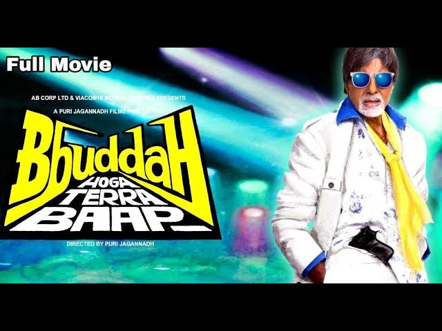 Download Bbuddah Hoga Terra Baap Movie