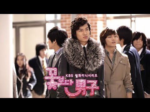 Download Boys Over Flowers TV Show