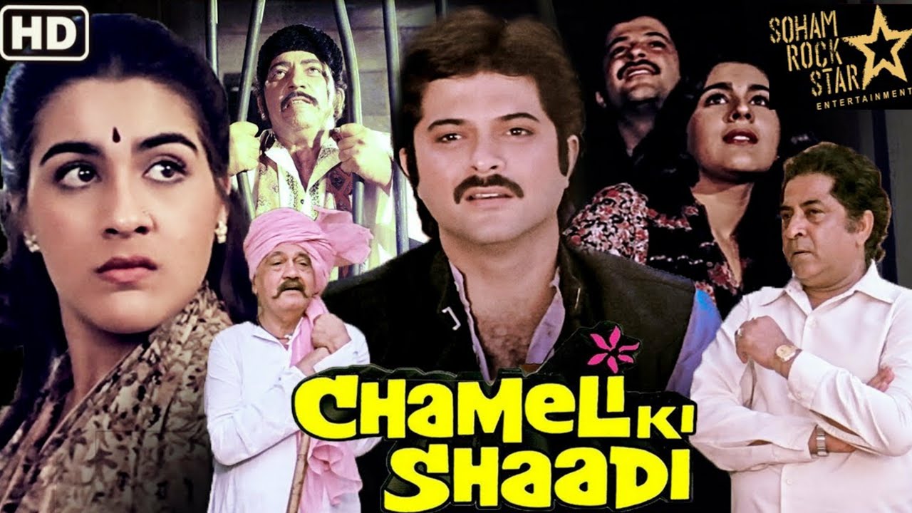 Download Chameli Movie