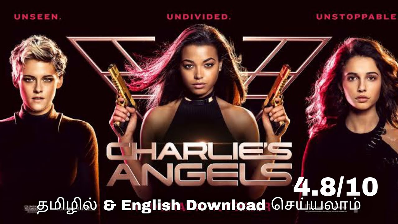 Download Charlie's Angels Movie
