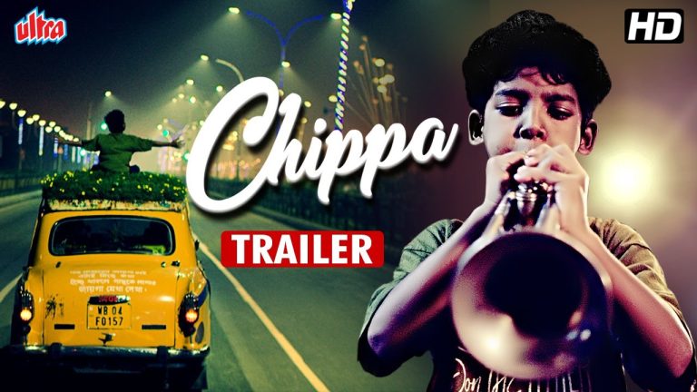 Download Chippa Movie