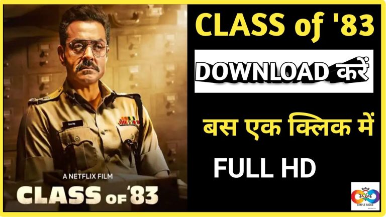 Download Class of ’83 Movie