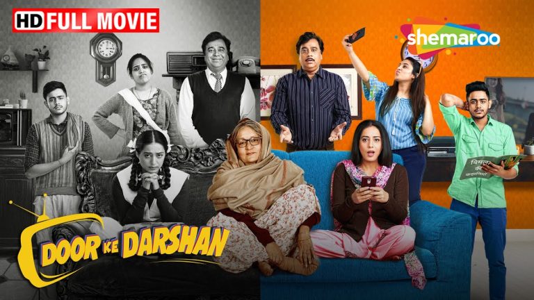 Download Door Ke Darshan Movie