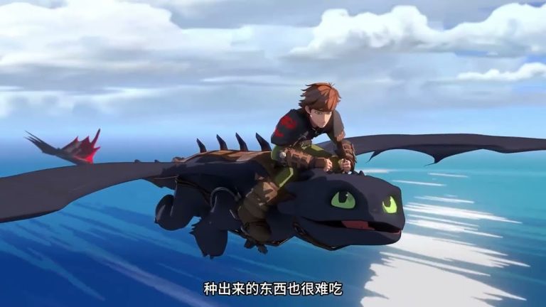 Download DreamWorks How to Train Your Dragon Legends TV Show