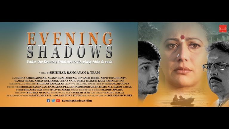 Download Evening Shadows Movie