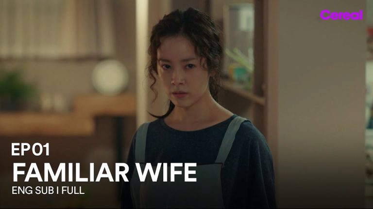 Download Familiar Wife TV Show