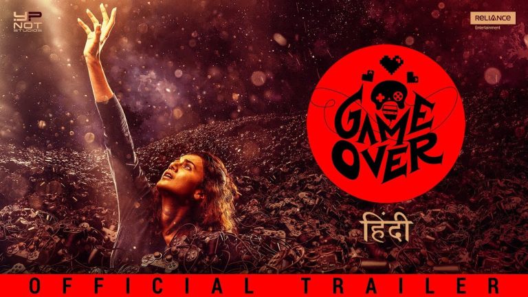 Download Game Over (Hindi Version) Movie