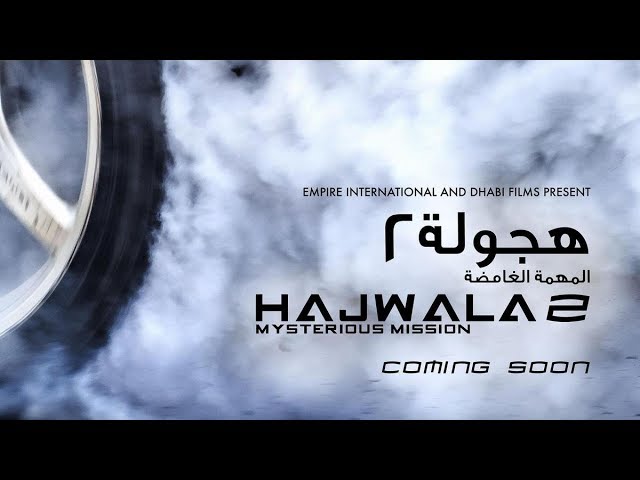 Download Hajwala 2: Mysterious Mission Movie