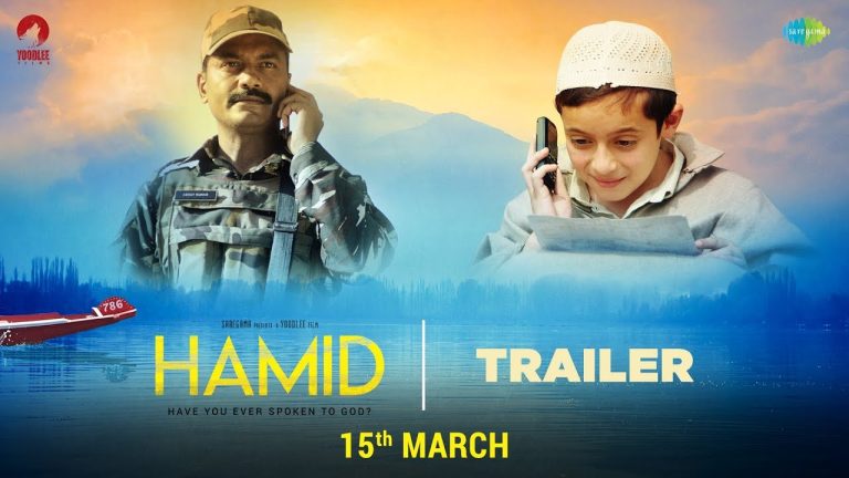 Download Hamid Movie